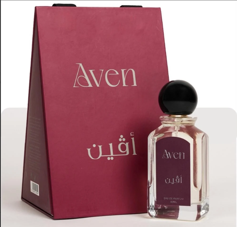 عطور أفين اختيار لا مثل